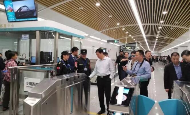 西安市保安協會,西安保安,鐵路機場安保 西安市保安協會,西安保安,鐵路機場安保