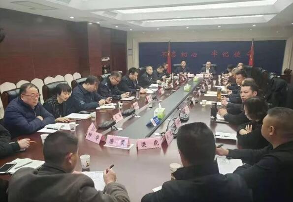 黔西南州保安協會,西安保安協會 黔西南州保安協會,西安保安協會